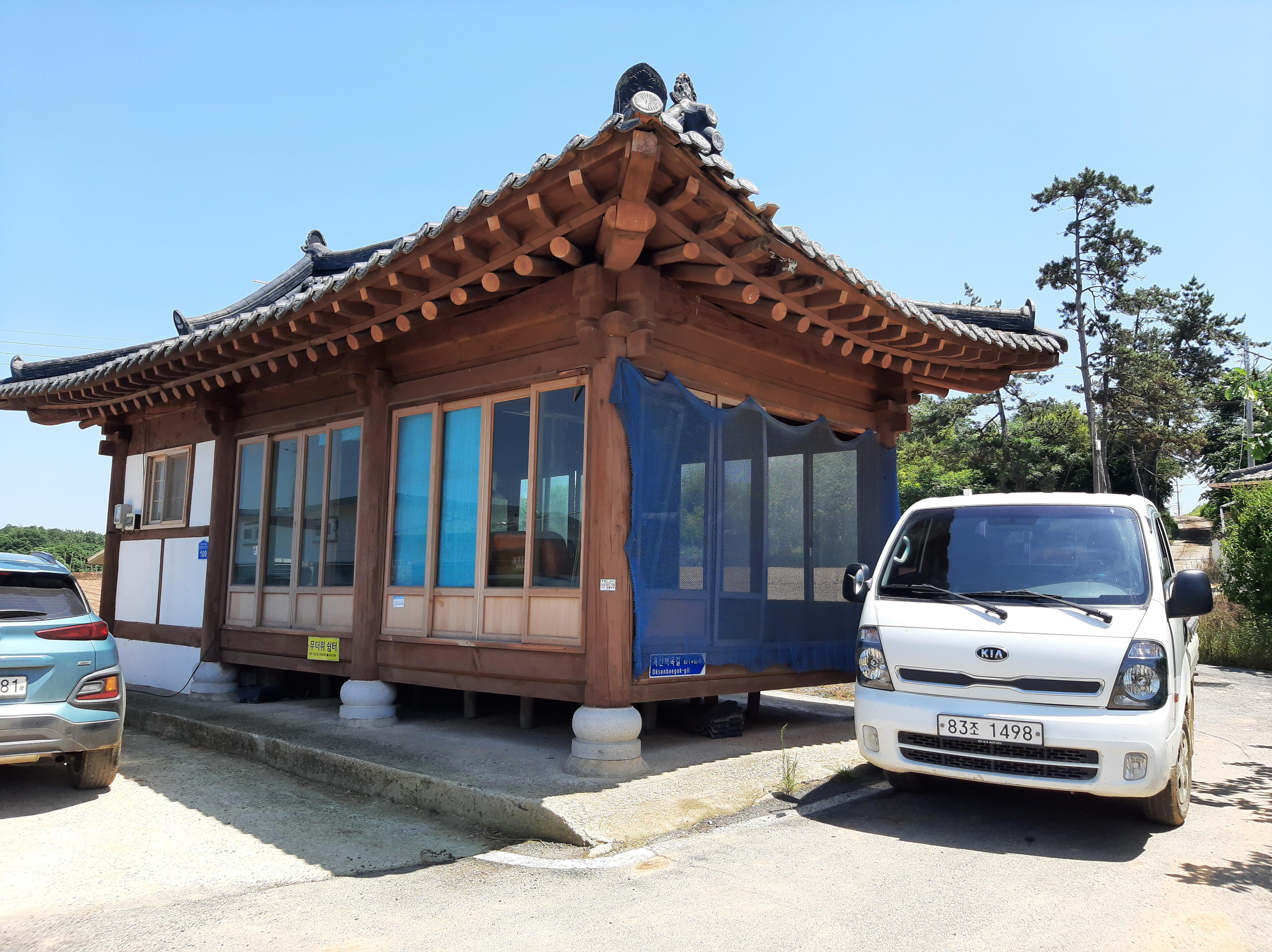 월지3리